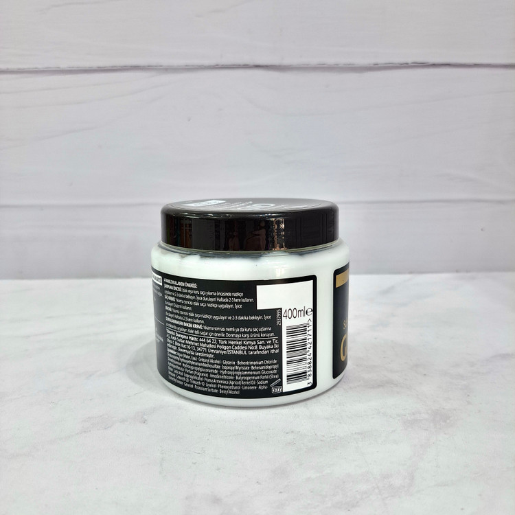 ماسک مو ترمیمکننده ۴ کاره گلیس مدل Ultimate Repair