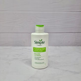 کرم مرطوبکننده سبک سیمپل مدل Hydrating Light Moisturiser