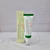 سرم ضد لک و روشن کننده اکسیس وای مدل Dark Spot Correcting Glow Serum