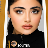 مجموعه لنز رنگی نئوکازمو گلد سری | NeoCosmo Gold Series