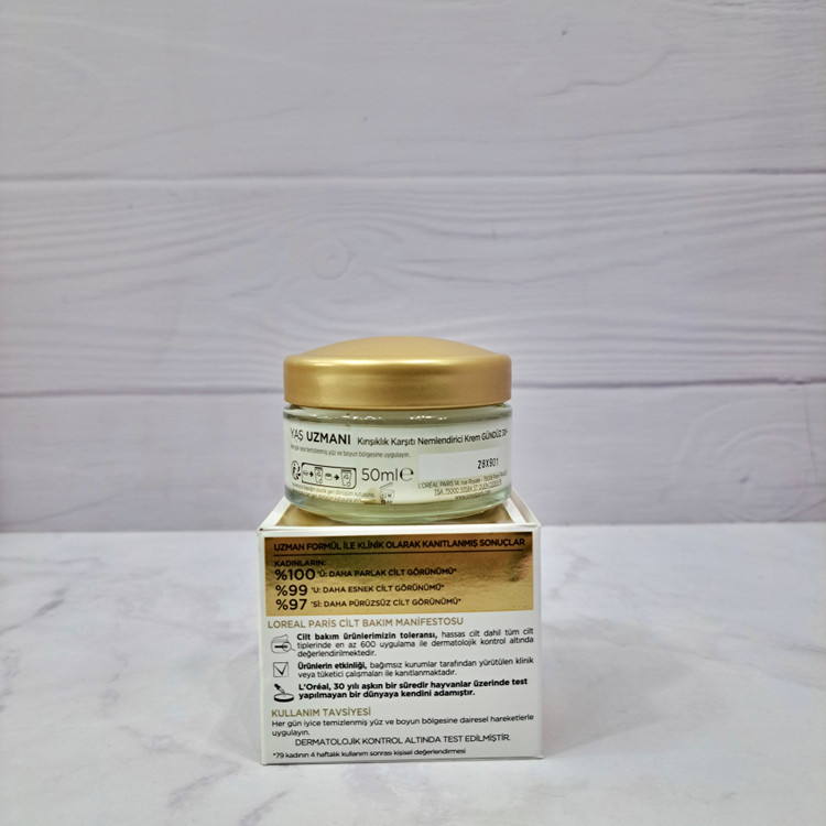 کرم روز ضد چروک لورآل سری Age Specialist 30+ حاوی کلاژن 50 میلیلیتر