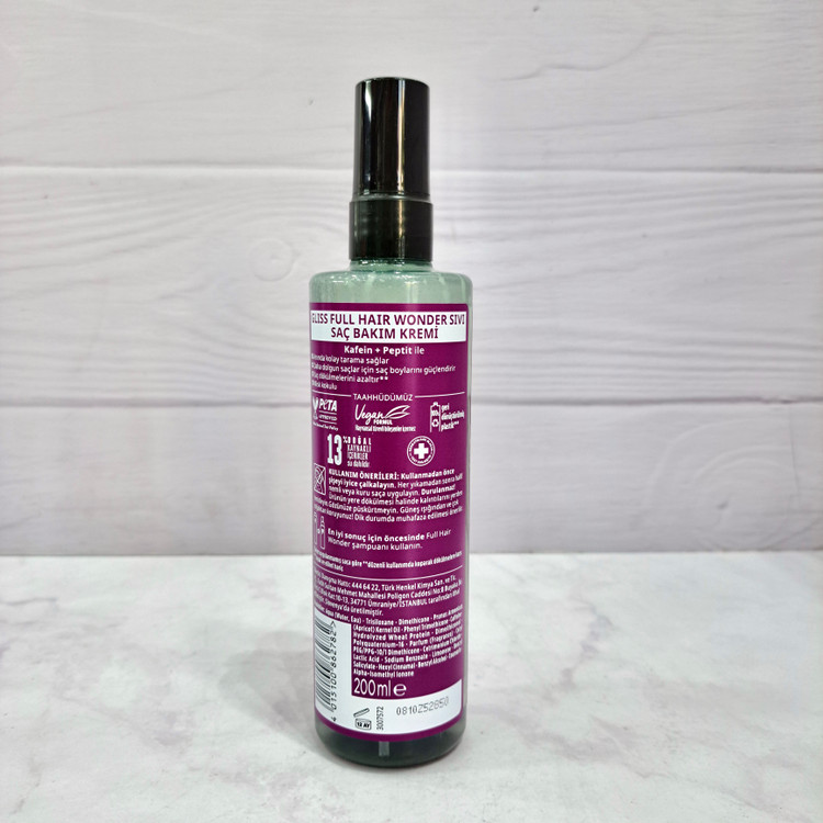 اسپری دو فاز گلیس مدل Full Hair Wonder ضد ریزش و حجمدهنده 200 میلیلیتر