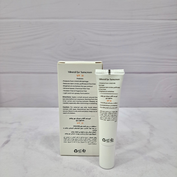کرم ضد آفتاب مینرال دور چشم ماسکورا رنیو SPF 30 حجم ۱۵ میلیلیتر