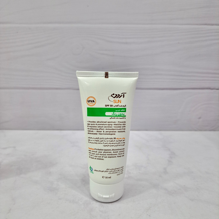کرم ضد آفتاب آردن سان مدل Acnesol+ SPF 50 پوست چرب ۵۰ میلیلیتر