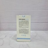 کرم مرطوب کننده دست، صورت و بدن فیتونیا حاوی هیالورونیک اسید و روغن ماکادمیا ۳۰۰ میلیلیتر