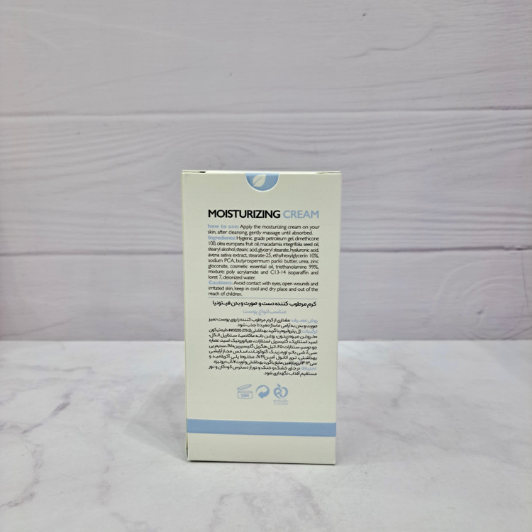 کرم مرطوب کننده دست، صورت و بدن فیتونیا حاوی هیالورونیک اسید و روغن ماکادمیا ۳۰۰ میلیلیتر