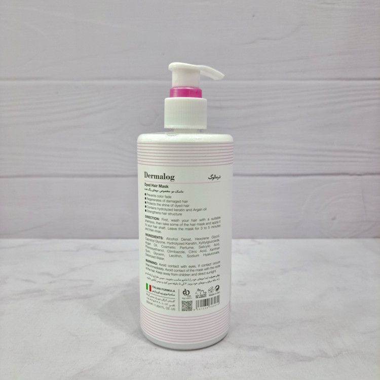 ماسک مو مخصوص موهای رنگشده درمالوگ حاوی کراتین هیدرولیز شده و روغن آرگان ۳۵۰ میلیلیتر