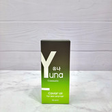 روغن خاویار یونا Yuna Cosmatic مناسب پوست و مو ۵۰ میلیلیتر
