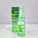 اسپری فیکس کننده آرایش کیس بیوتی Kiss Beauty Makeup Fix Setting Spray میست صورت آبرسان، تسکیندهنده و متعادلکننده ۱۸۰ میلی گرم