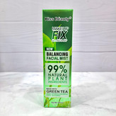 اسپری فیکس کننده آرایش کیس بیوتی Kiss Beauty Makeup Fix Setting Spray میست صورت آبرسان، تسکیندهنده و متعادلکننده ۱۸۰ میلی گرم