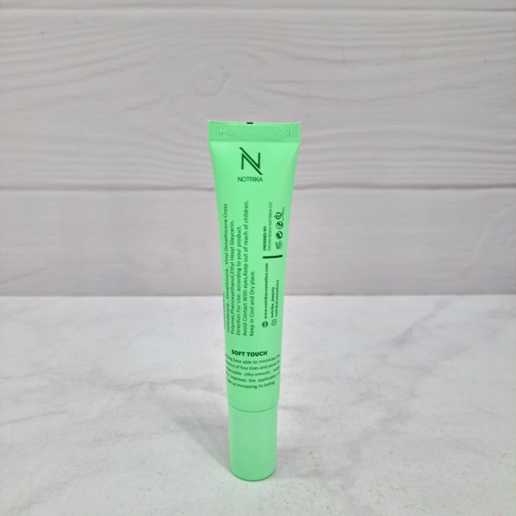 پرایمر مات نوتریکا مدل Matte Primer | سبک، بدون چربی و ماندگار